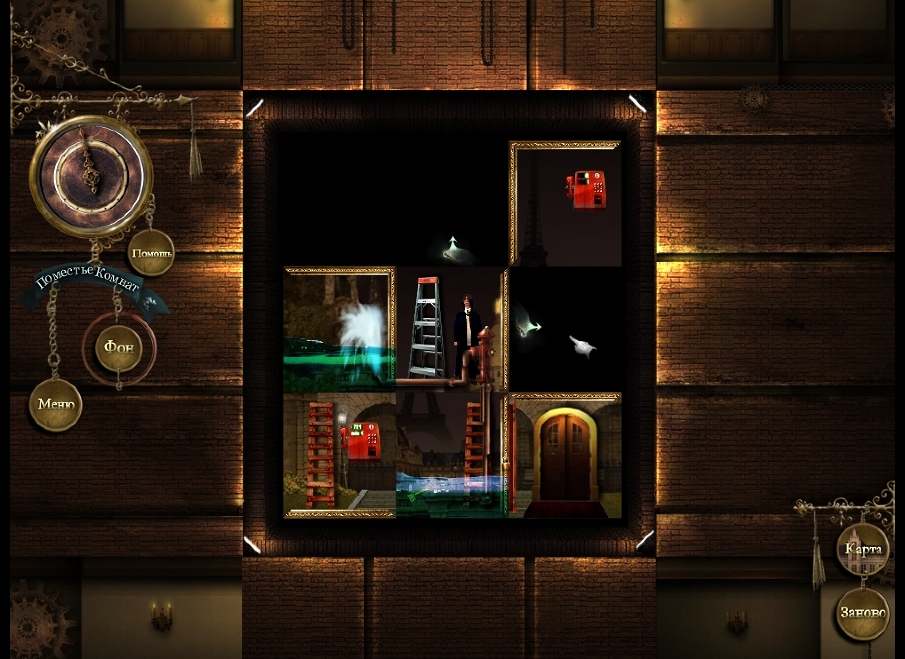 ROOMS: The Main Building screenshots — 3